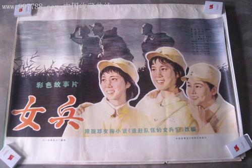马德里欧洲大学学生卡